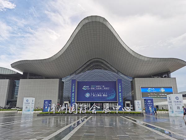 佛山展会