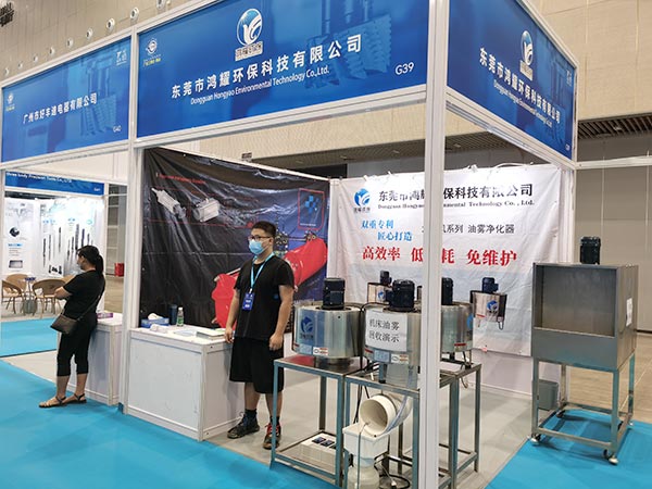 佛山展会现场