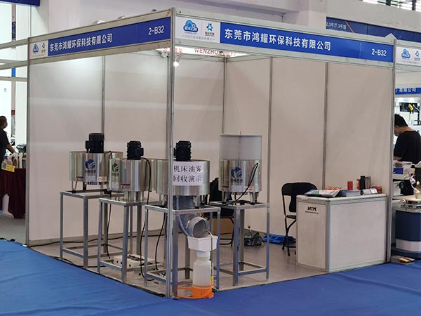 宁波展会现场